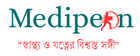 Medipeon